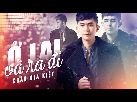 Thể hiện bởi Châu Gia Kiệt