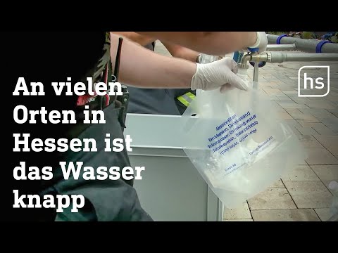 Wasser immer knapper: Drahtseilakt zwischen Wirtschaft, Wasserschutz und Umweltschäden | hessenschau