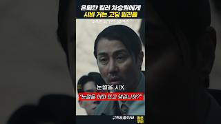 유튜브 썸네일