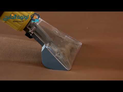 شركة تنظيف في دبي