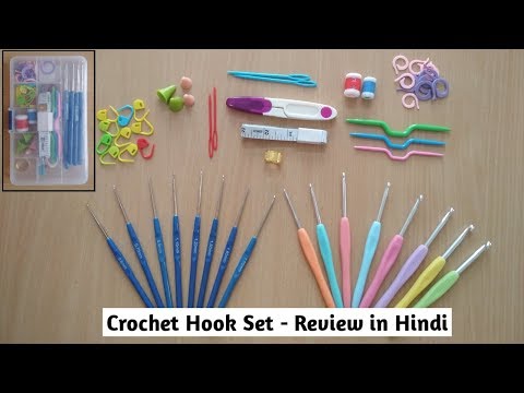 Multicolor Pack Of 6 Crochet Hooks 2Mm-5Mm Aluminum Knitting