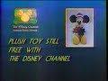 Viacom Cable Holiday Commercial Free Plush Toy With Disney Channel 1988