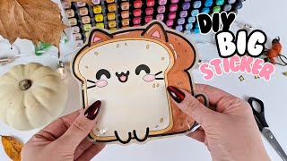 How to make a BIG STICKERS🥰?! (Tutorial)