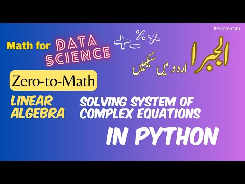 Tasks for Linear Algebra