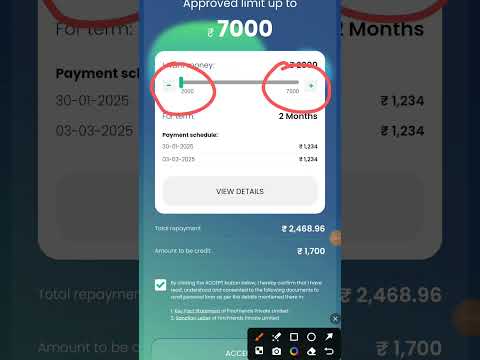 New Loan App 2025🎉🔥 | New Instant Loan App 2025 | Student Loan App💯