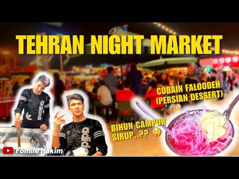 Tehran Night Bazaar || Trying FALOODEH; Persian Delicious Dessert #falooda #tehran #iran #travelvlog