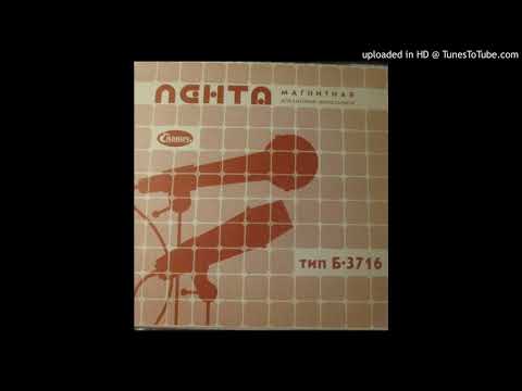 Mölamaffia feat. Matti Parric - Kalinka