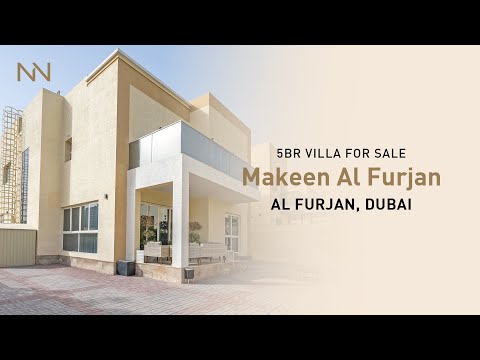 صورة مصغرة لفيديو العقار