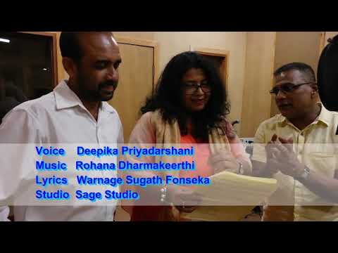 Sanda Kandulu Pini | Deepika Priyadarshani