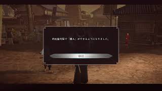 (実況なし) fateフェイトサムライレムナント (まったりPS5)