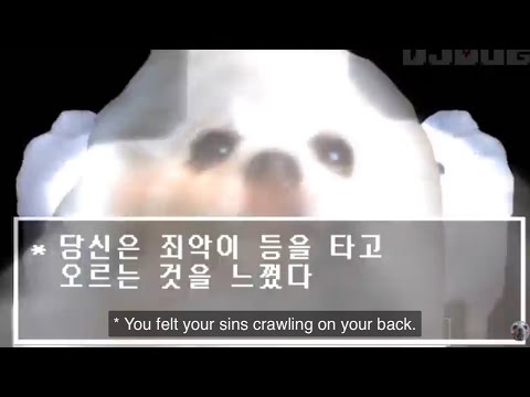 Megaborkvania DOGGOTAIL