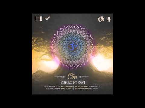 Reza Pishro Feat. Ali Owj - Om (MUSICIRANO)
