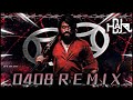 DJ Hari 0408 EXCLUSIVE Requested Release