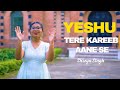 Yeshu Tere Kareeb | Gospel Song | Shreya Singh | 4k | #gospelmusic #hindiworshipsong #worshipsongs