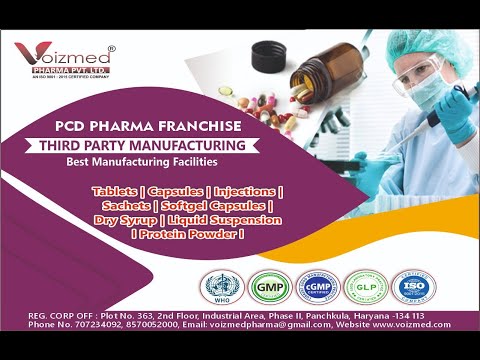 Collagen peptide with rosehip extract, for clinic, 12.5 gm/ ...