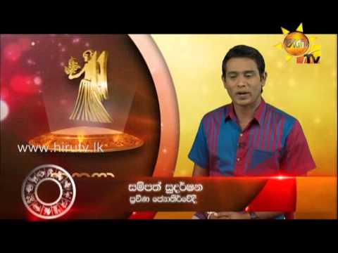 Hiru TV
