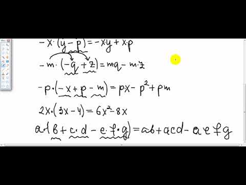 Deschiderea parantezelor #2