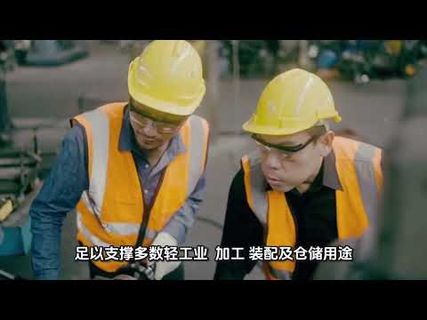 Factory for Rent in Ulu Tiram (Johor) - Max Lam - PropertyGuru.com.my