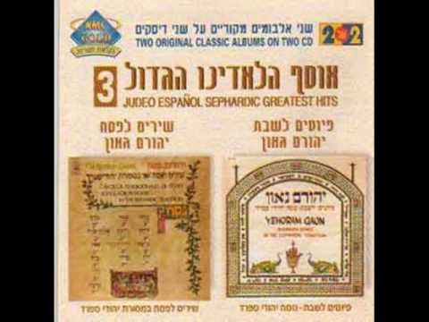 Avre tu puerta cerrada (from Judeo Espanol Shepardic Greatest Hits)