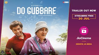 Do Gubbare