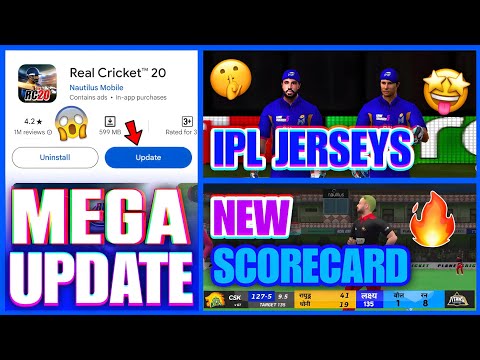 Real Cricket 20 Mega Update Launched 🤯🔥‼️ New IPL Update & Many More Features 🔥 - Rc20 Update