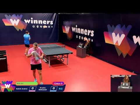 WINners Cup Table 5 15.12.2020 Galich Andrei - Krasko Aleksandr