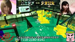 【厚木9月に敵を倒して】スプラトゥーン2【超カオス・自動テロップ】