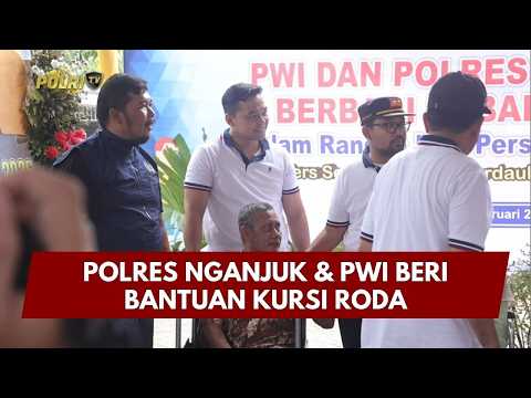 PRESISI UPDATE : POLRES NGANJUK &amp; PWI BERI BANTUAN KURSI RODA 21/02/2026 (21.00)