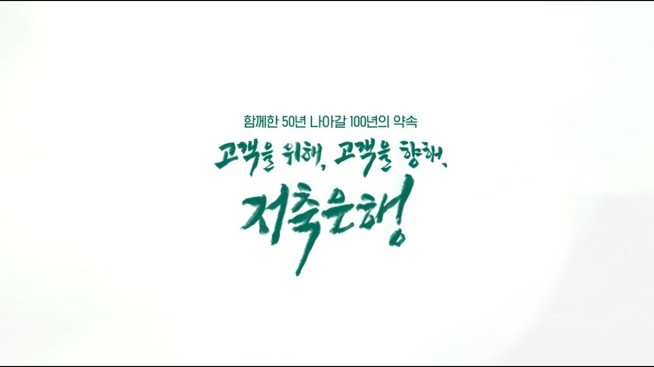 영상 썸네일