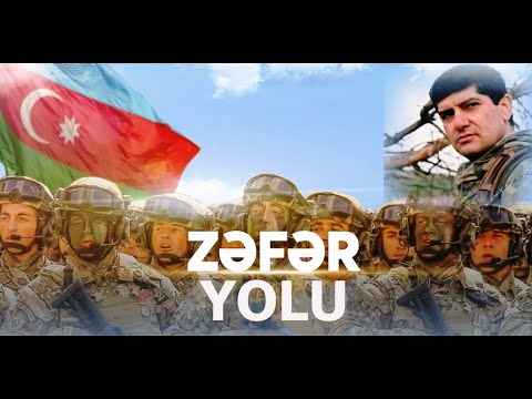Şemistan Elizamanlı - Zəfər Yolu