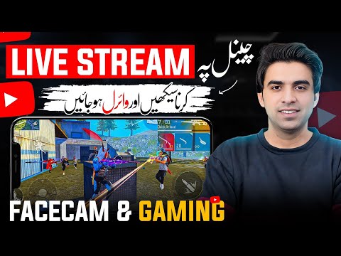 AK - Educate  and Mr AK