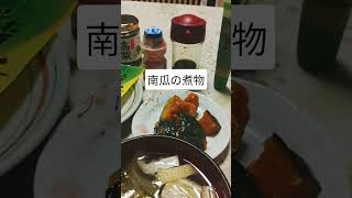 今日の朝ごはん