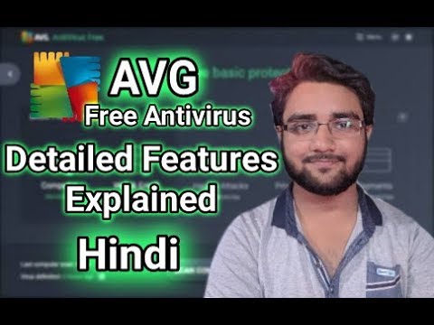AVG Free Antivirus (2018)!! All Features Explained In Hindi!!!