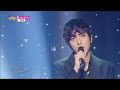 【TVPP】Jung Yonghwa(CNBLUE) - One Fine Day, 정 ...