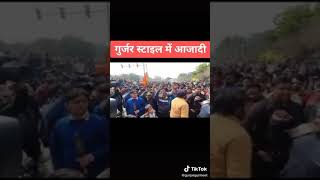 Download lagu Gujjar andolan shahin bagh against Muslims mp3