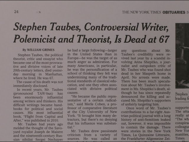 Notes on an Appearance | Official Trailer