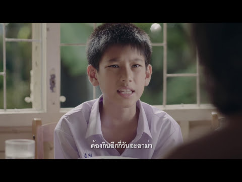 หญ้าบางส่วนช่วยเพิ่มความแข็งแรงชาย ความแรง 100 Vasileva