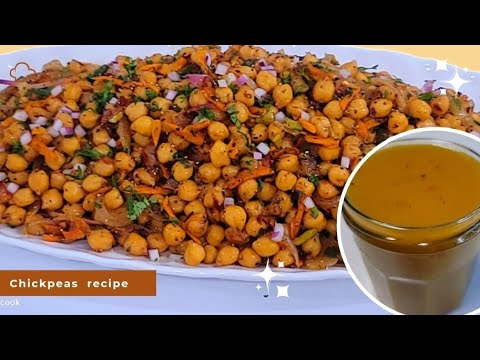 Channa recipe/ Chick peas  recipe