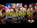 HIRU MEGA BLAST WITH FLASH BACK WEERAWILA 2024 NEW SHOW