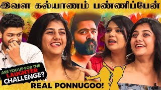 Simbu & Dhanush கூட Alone in Lift-ஆ? - Gabriyal & Shreenidhi's FUN அட்டகாசம்! video