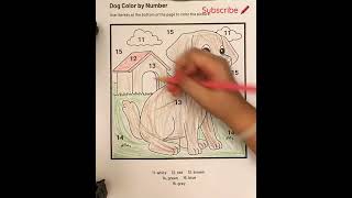 Color by Number 🖍 🐶 #colorpage #colorbynumber