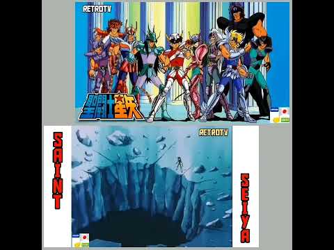 松澤 由美  託す者へ / my dear (Yumi Matsuzawa /Takusu mono he /My Dear) -Ending Saint Seiya