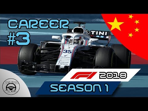 (Part 1)F1 2018 100% Career Ep.3 - China Grand Prix