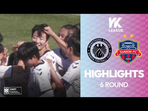 bg-highlight