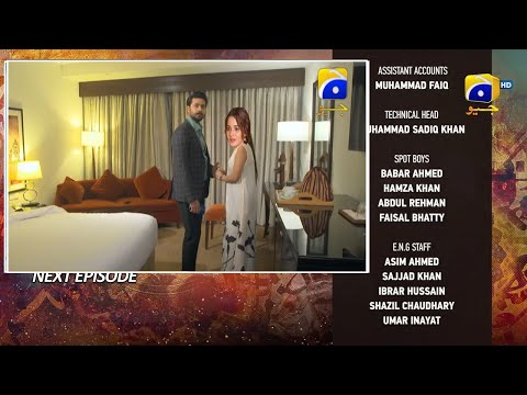 Qalandar Episode 25 Teaser | Qalandar Episode 25 Promo | HAR PAL GEO