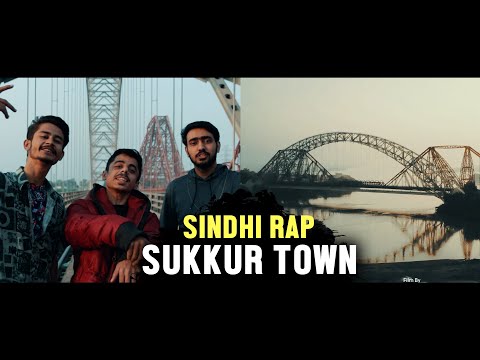 Sukkur Town | Babar Mangi | Arbaz Larik | Kumail Bukhari | Sindhi Rap | Sindhi Hiphop