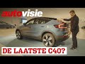 11 punten die je (niet) moet weten over de Volvo C40 | Sjoerds Weetjes #249 | Autovisie