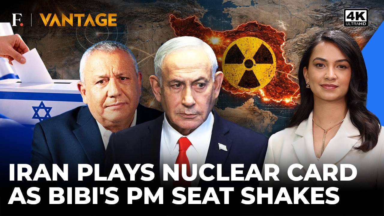 Iran's Nuclear Gambit Meets Bibi's Political Reckoning As Israel Votes To Oust Netanyahu? | Vantage