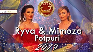 Ryva Kajtazi & Mimoza Mustafa - Potpuri (Gezuar 2019)