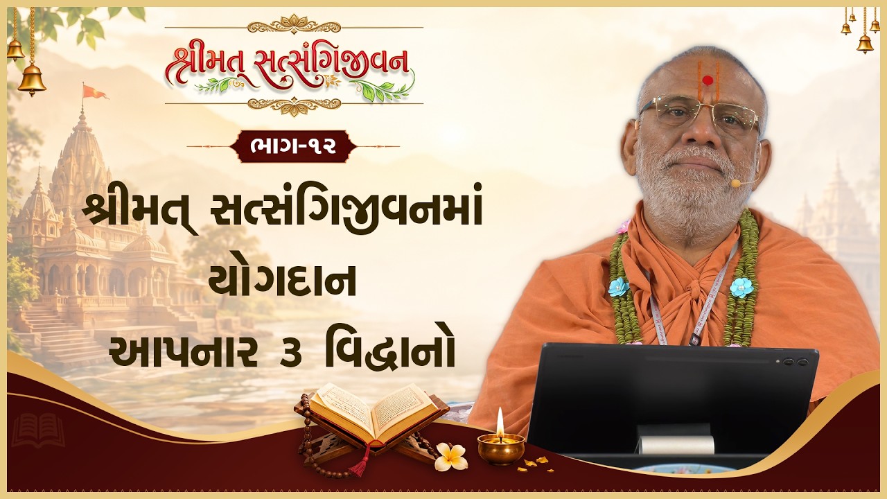 તાજેતરના અપલોડ્સ